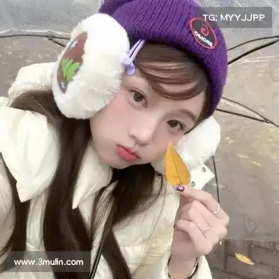 柯炯伶